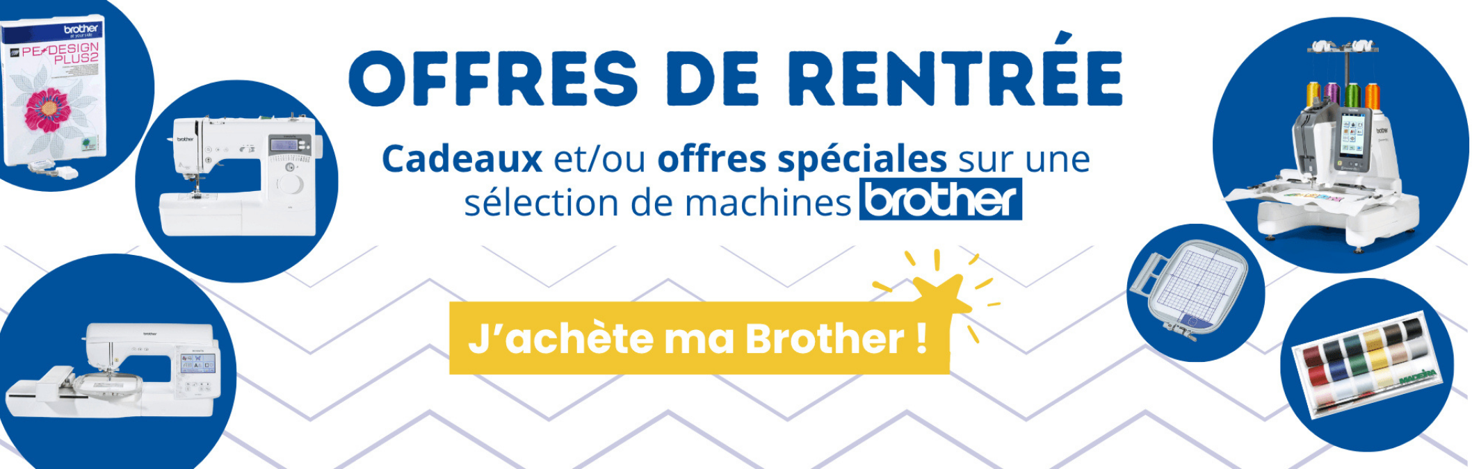 Offres de rentr&eacute;e Brother